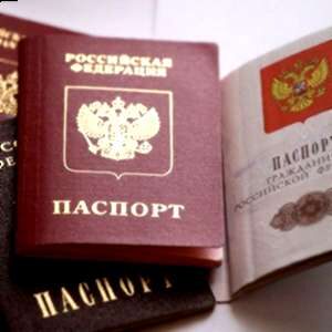 Подробнее о статье Что делать, если был потерян российский паспорт в 2019 году