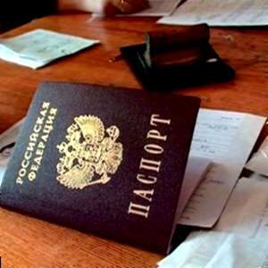 Подробнее о статье Что грозит за умышленную порчу паспорта в 2019 году