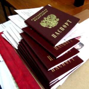Подробнее о статье Что влечет за собой просрочка замены паспорта в 45 лет в 2019 году