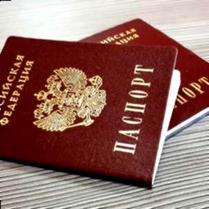 Read more about the article Как выглядит бланк замены паспорта в 45 лет в 2022 году