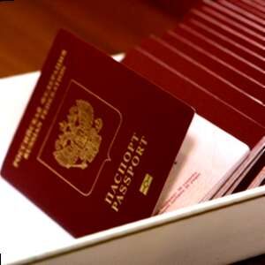 Read more about the article Какие документы нужны для оформления загранпаспорта через Госуслуги в 2022 году