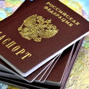 Подробнее о статье Кого обязательно нужно уведомить, что поменял паспорт в 45 лет в 2019 году