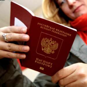 Подробнее о статье Подача заявления на загранпаспорт через ГУВМ МВД в РФ в 2022 году