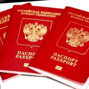 Подробнее о статье Порядок получения вкладыша о гражданстве РФ ребенка для загранпаспорта в 2019 году